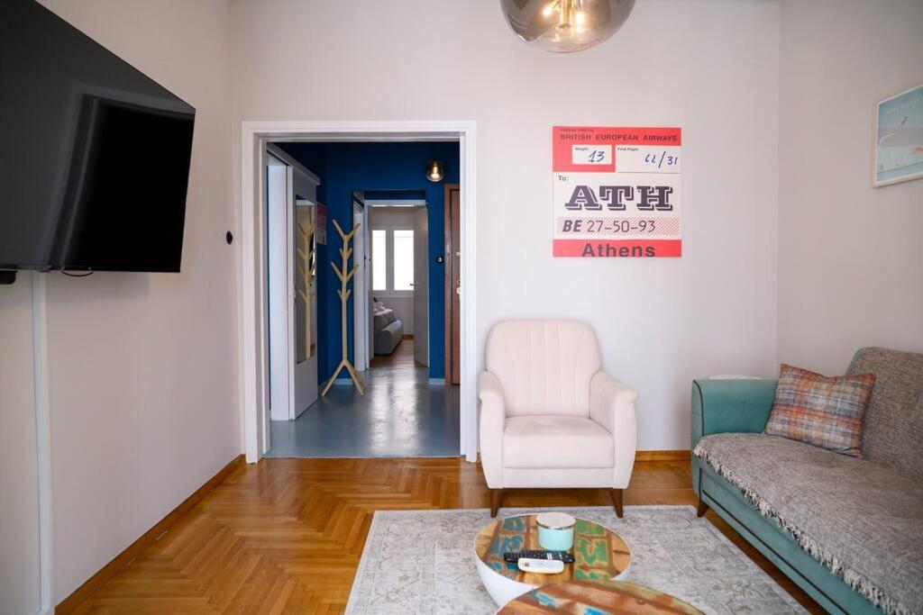 Bluexenia 1 Bedroom Retro Luxury Атина Екстериор снимка